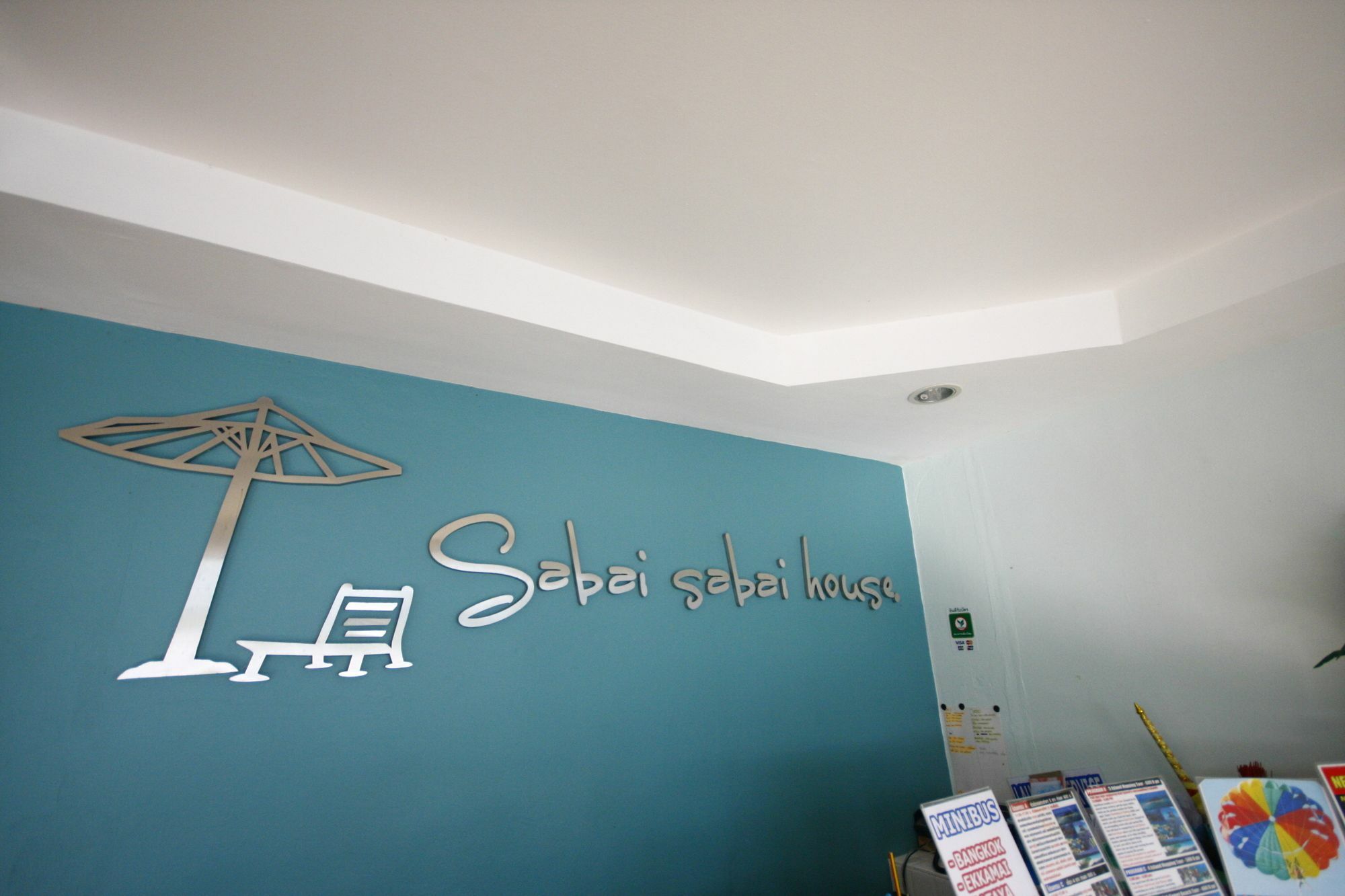 Monludee Guest House サメット島 エクステリア 写真