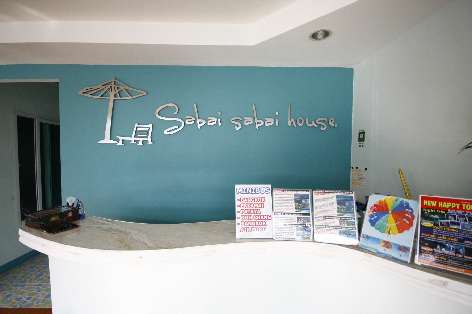 Monludee Guest House サメット島 エクステリア 写真